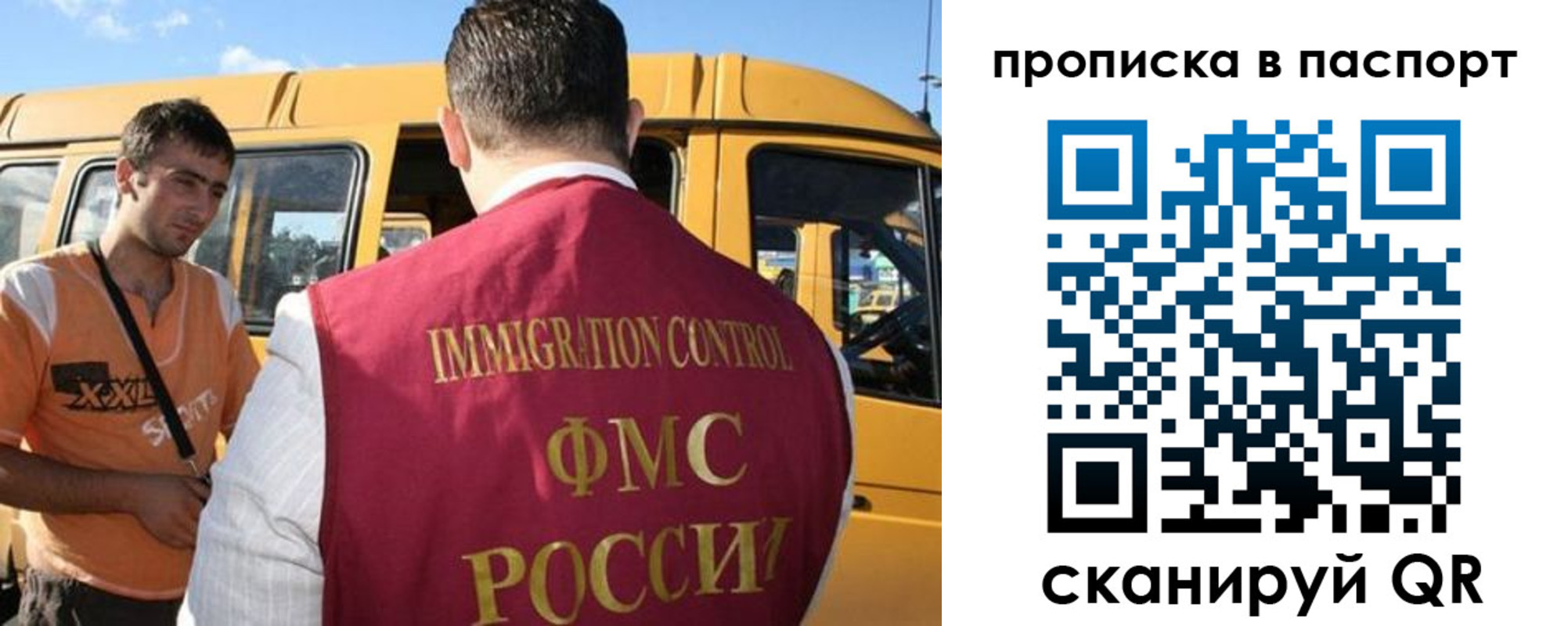 форма 3 в Воронеже