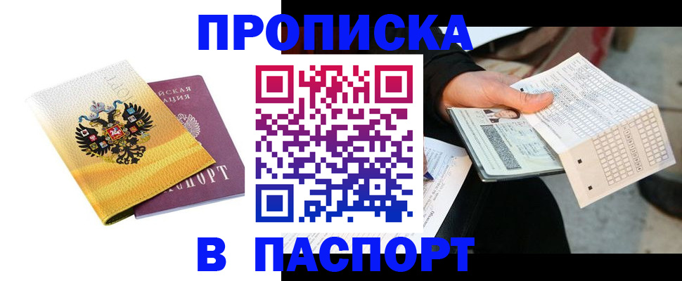 форма 3 в Воронеже